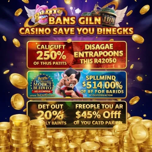 bonus offers